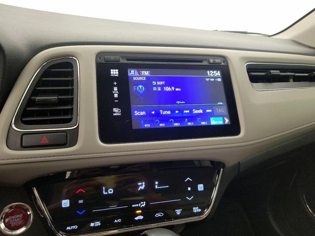 Photo of 2016 White Honda HR-V
