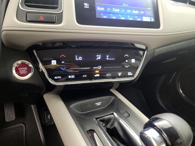 Photo of 2016 White Honda HR-V