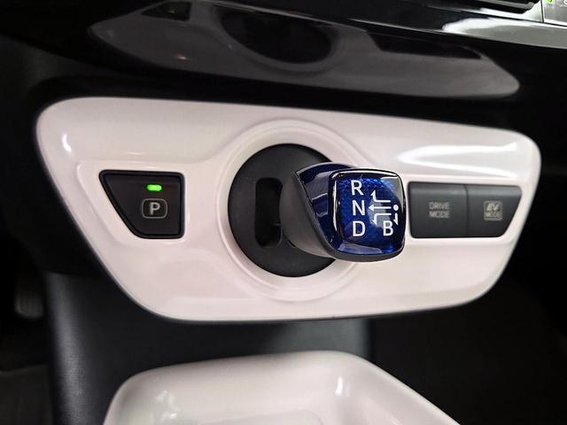 Photo of 2016 Blue Toyota Prius