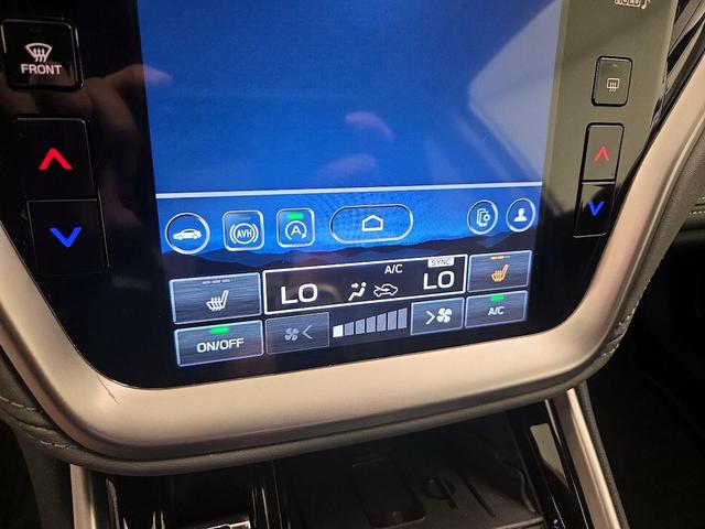Photo of 2024 Silver Subaru Outback