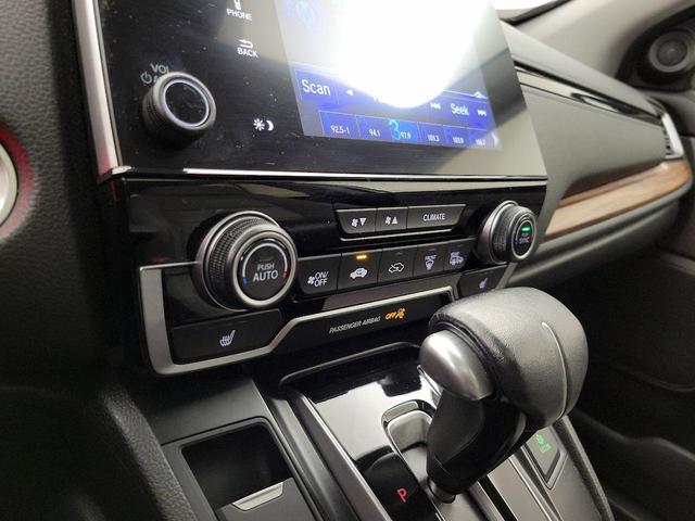 Photo of 2020 Silver Honda CR-V