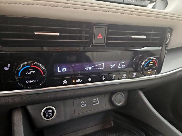Photo of 2021 Red Nissan Rogue