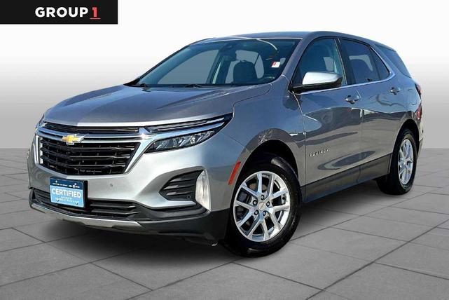 2023 Chevrolet Equinox