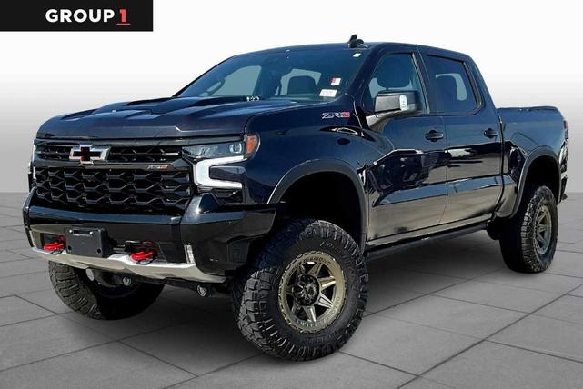 2023 Chevrolet Silverado 1500
