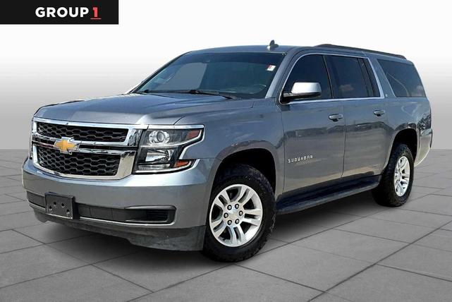 2020 Chevrolet Suburban