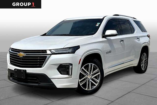 2023 Chevrolet Traverse
