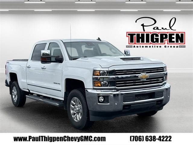 2017 Chevrolet Silverado 2500