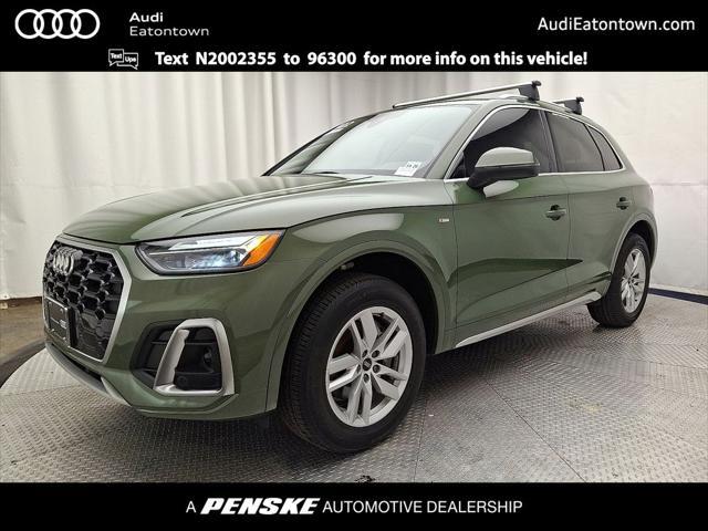 2022 Audi Q5