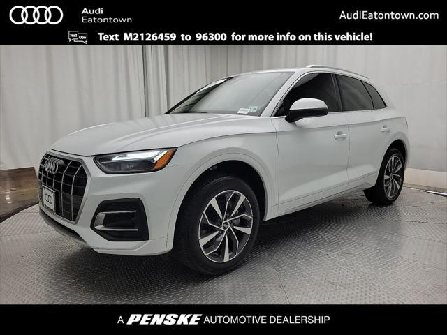 2021 Audi Q5