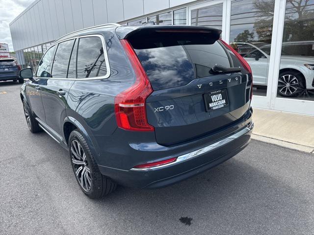 Photo of 2025 Denim Blue Volvo XC90