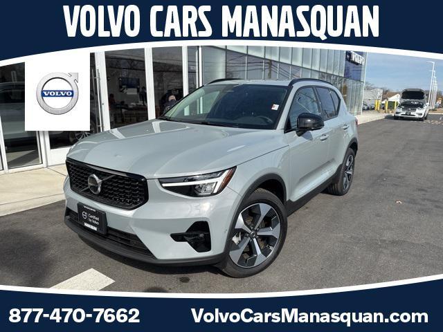 2024 Volvo XC40