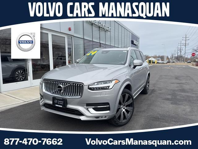 2024 Volvo XC90