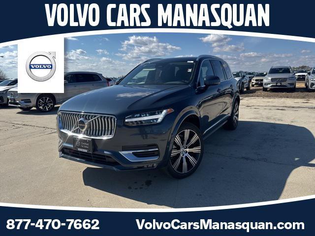 2024 Volvo XC90