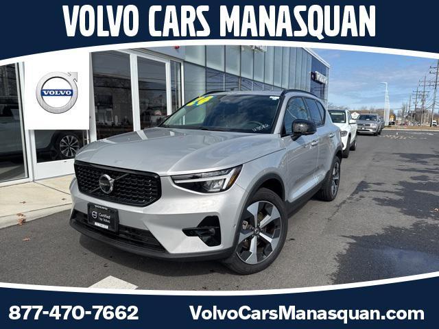 2024 Volvo XC40