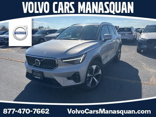 2024 Volvo XC40