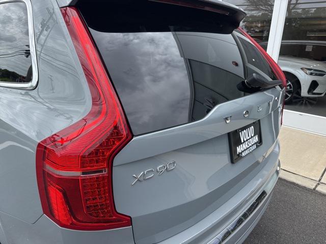 Photo of 2025 Vapour Gray Volvo XC90