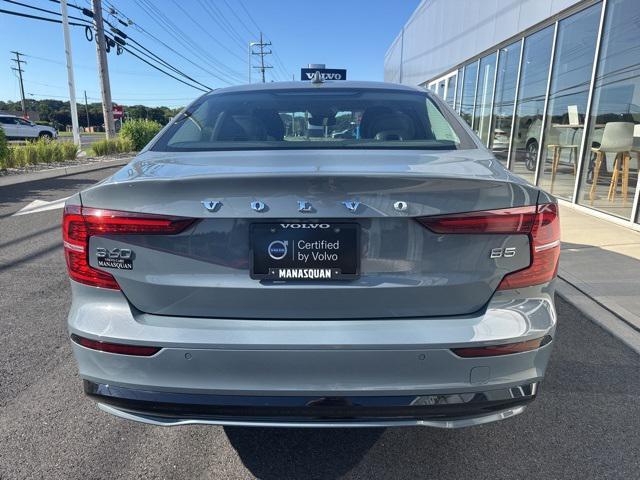 Photo of 2024 Thunder Gray Volvo S60