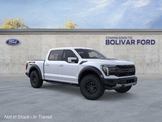 Photo of 2025 Space White Metallic Ford F-150