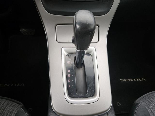 Photo of 2015 Gray Nissan Sentra
