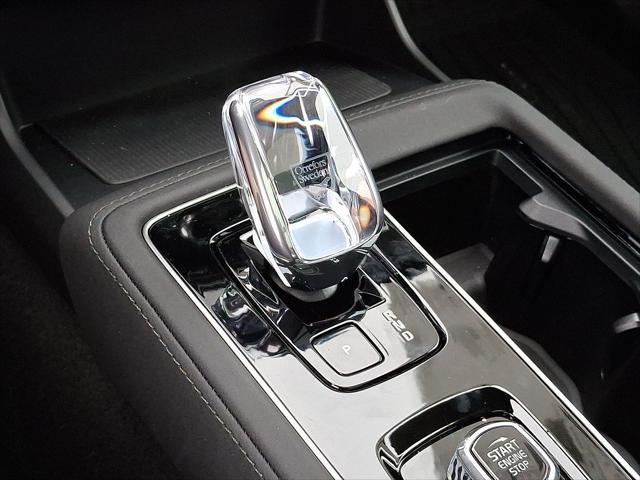Photo of 2025 Denim Blue Metallic Volvo XC90