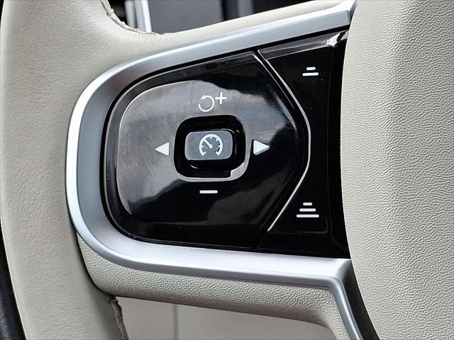 Photo of 2025 Denim Blue Metallic Volvo XC90