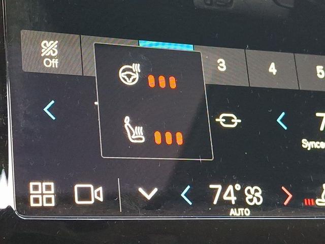 Photo of 2025 Onyx Black Metallic Volvo XC40