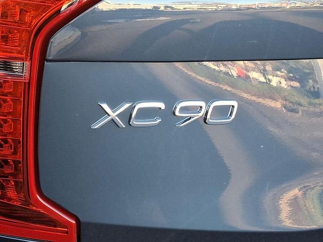 Photo of 2025 Denim Blue Metallic Volvo XC90