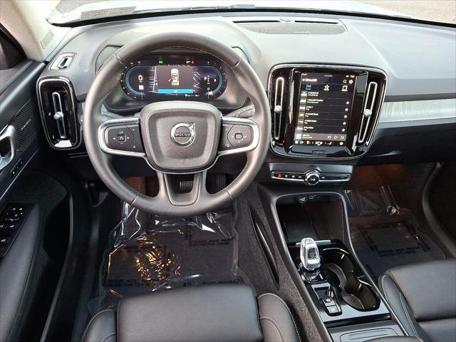 Photo of 2025 740/VAPOURGRYM Volvo XC40