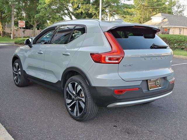 Photo of 2025 740/VAPOURGRYM Volvo XC40
