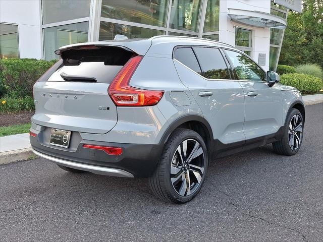Photo of 2025 740/VAPOURGRYM Volvo XC40