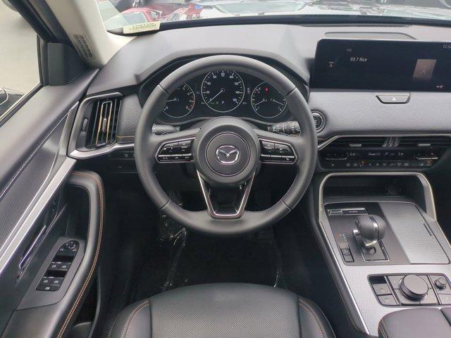 Photo of 2025 Machine Gray Metallic Mazda CX-90