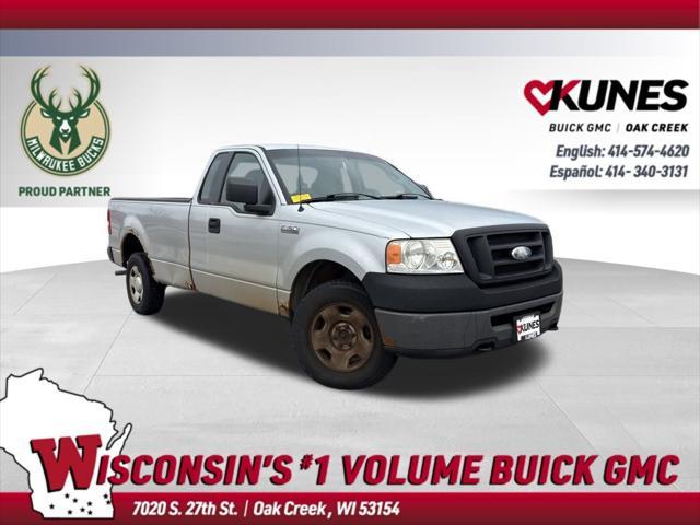 2007 Ford F-150