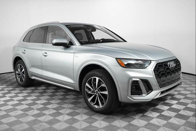 2025 Audi Q5