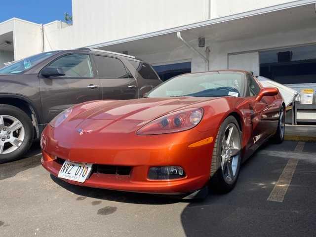 2005 Chevrolet Corvette