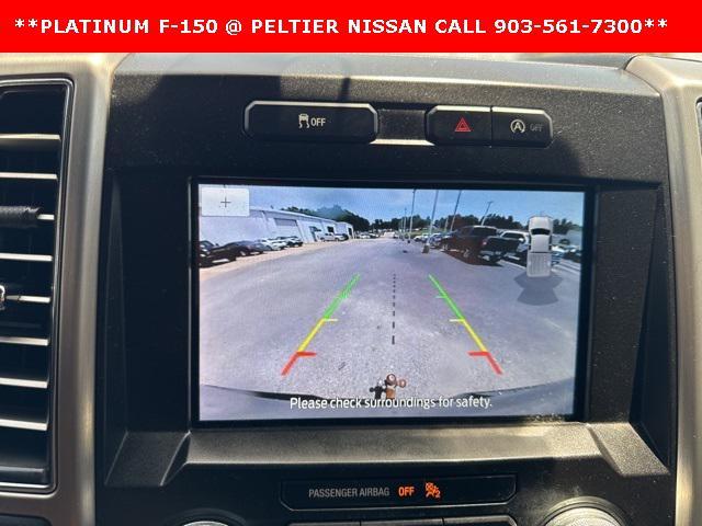 Photo of 2019 AGATE BLACK Ford F-150