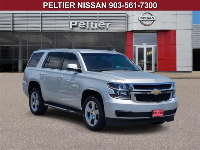 2017 Chevrolet Tahoe