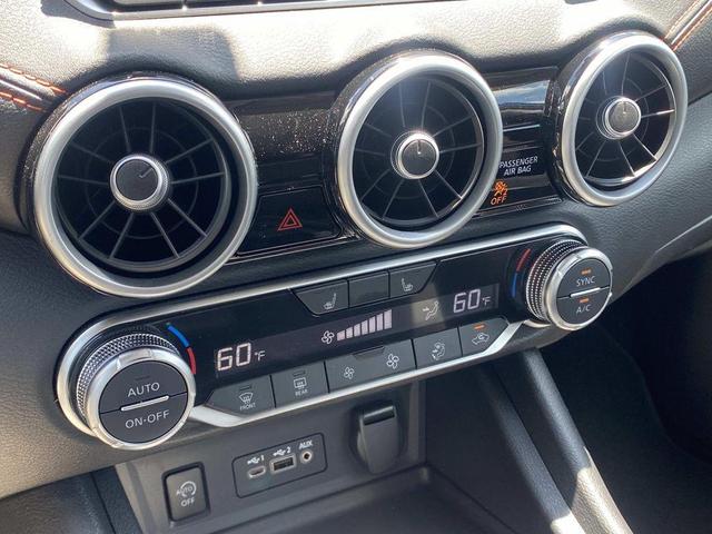 Photo of 2025 Electric Blue Metallic Nissan Sentra