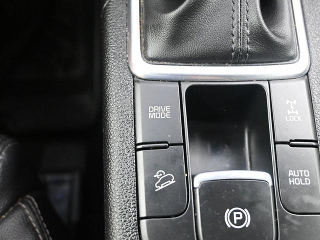 Photo of 2020 Black Cherry Pearl Kia Sportage