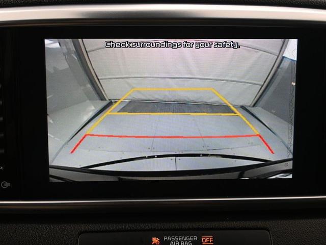 Photo of 2020 Black Cherry Pearl Kia Sportage