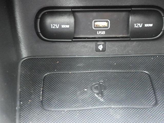 Photo of 2020 Black Cherry Pearl Kia Sportage