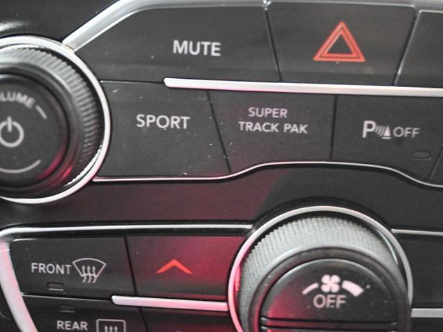 Photo of 2019 Octane Red Pearlcoat Dodge Charger