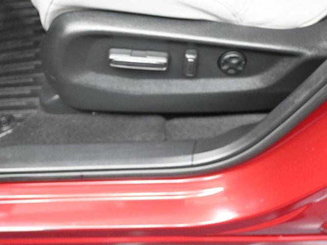 Photo of 2022 Radiant Red Metallic Honda CR-V