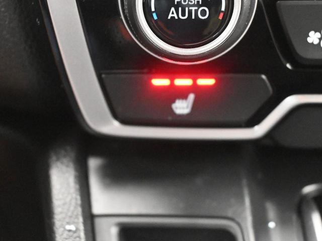 Photo of 2022 Radiant Red Metallic Honda CR-V