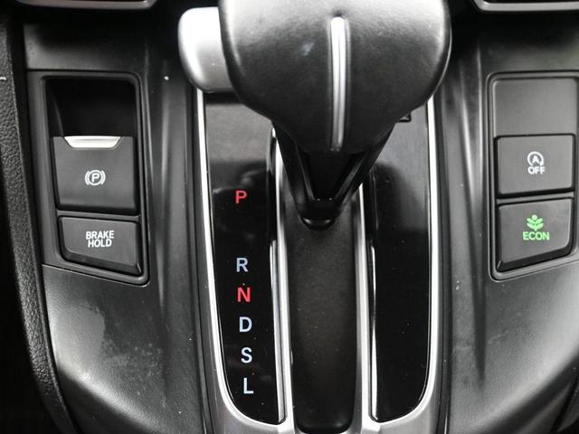 Photo of 2022 Radiant Red Metallic Honda CR-V