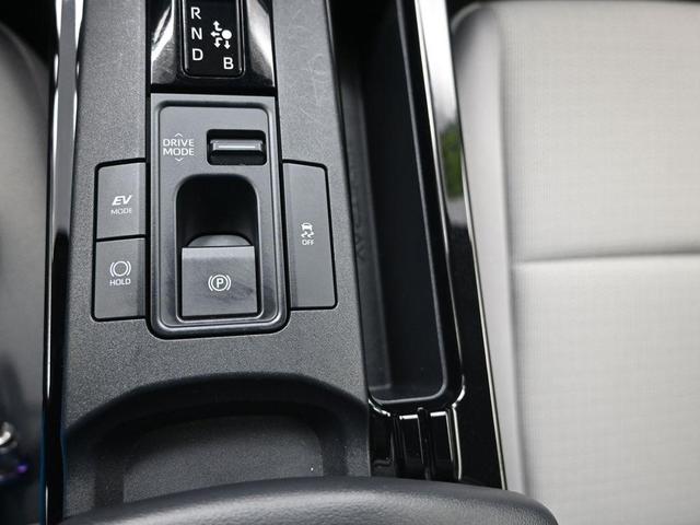 Photo of 2023 Reservoir Blue Toyota Prius