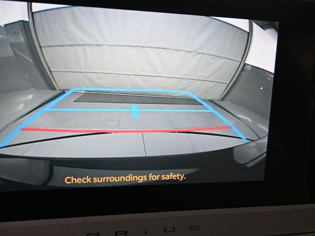 Photo of 2023 Reservoir Blue Toyota Prius