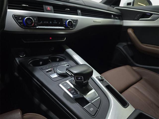 Photo of 2017 Glacier White Metallic Audi A4