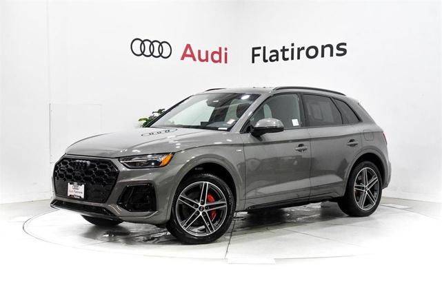 2024 Audi Q5 E