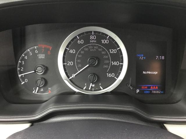 Photo of 2022 White Toyota Corolla
