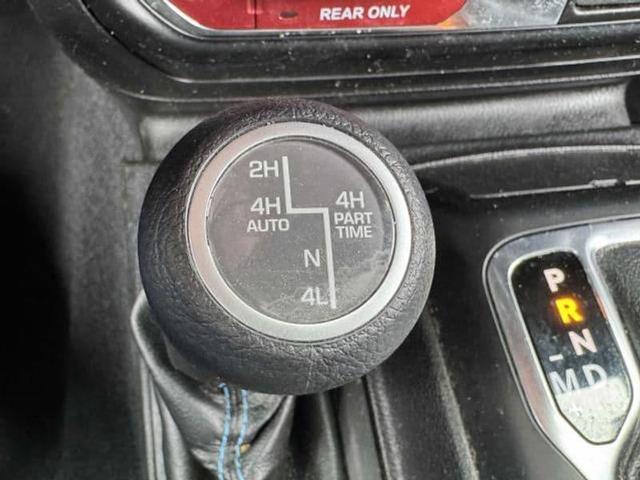 Photo of 2022 Black Clearcoat Jeep Wrangler Unlimited 4xe